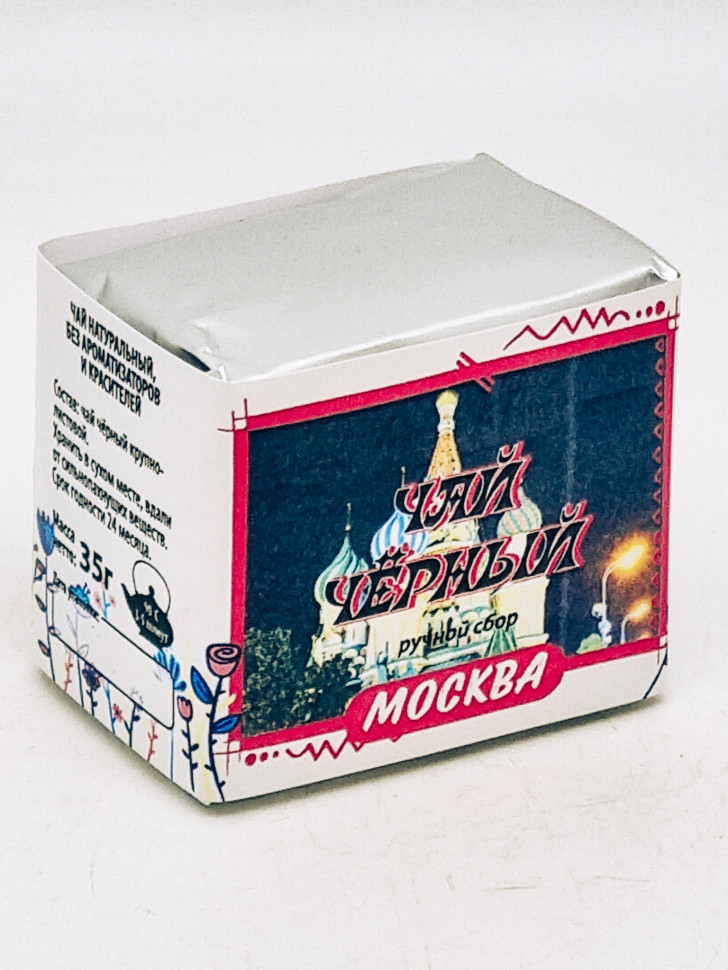 Чай черный ручной сбор 35гр Москва