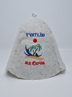 Шапка для бани "Учителю" Шапка для бани "Учителю"