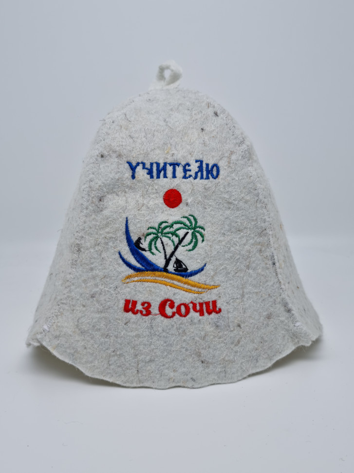 Шапка для бани "Учителю"