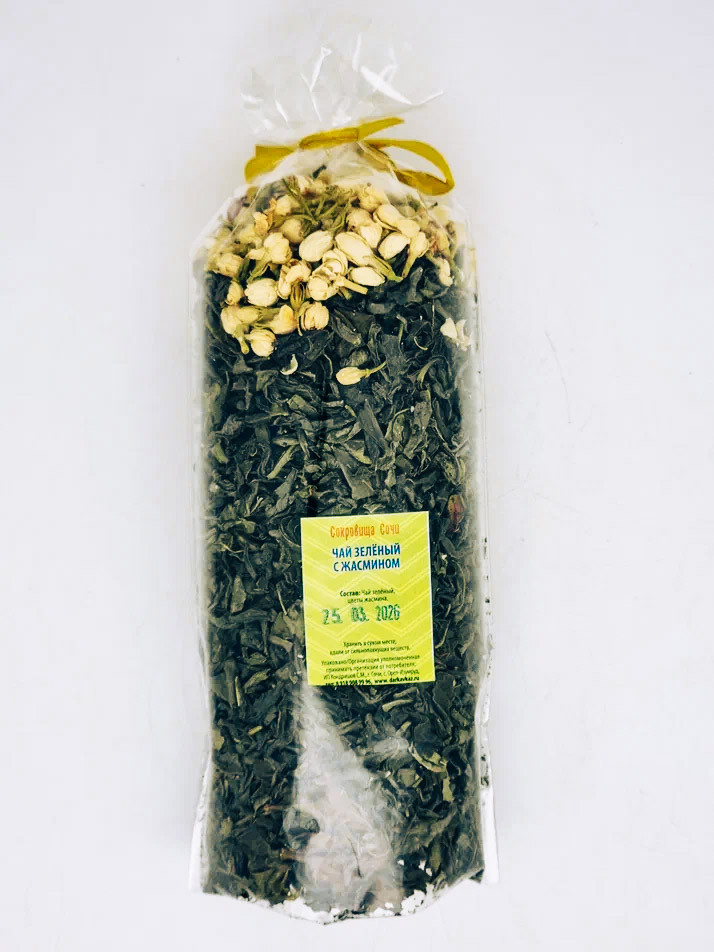 Подарок на 8 марта чай зеленый ручной сбор с жасмином 100гр