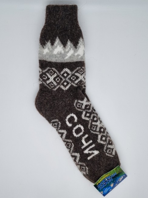 Носки мужские вязаные коричневые №23 "Сочи"