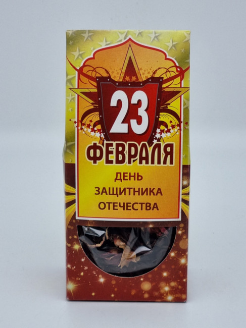 Чайный напиток Каркаде 20гр с 23 февраля Чайный напиток Каркаде 20гр с 23 февраля