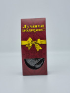 Чай Дянь Хун "Золотая Обезьяна" 50гр к/п лучший подарок Чай Дянь Хун "Золотая Обезьяна" 50гр к/п лучший подарок