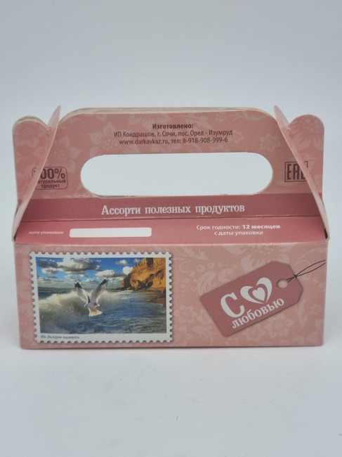 Набор Праздничный подарочный набор 3 меда с 8 марта Набор Праздничный подарочный набор 3 меда с 8 марта