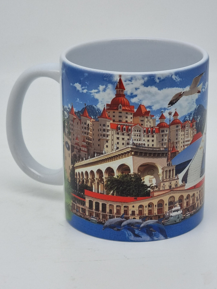 Кружка 200мл ЖД вокзал Сочи и Олимпийский парк