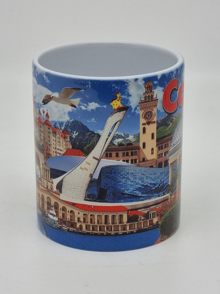 Кружка 200мл ЖД вокзал Сочи и Олимпийский парк