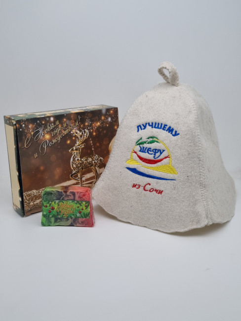 Набор для бани "Шефу" с новым годом Набор для бани "Шефу" с новым годом