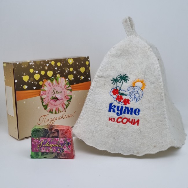 Набор для бани "Куме" с 8 марта