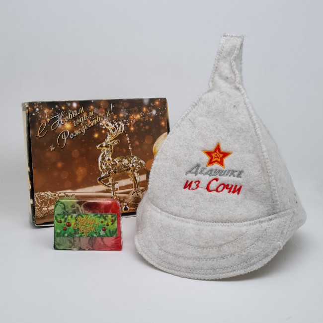 Набор для бани будёновка "Дедушке" с новым годом Набор для бани будёновка "Дедушке" с новым годом