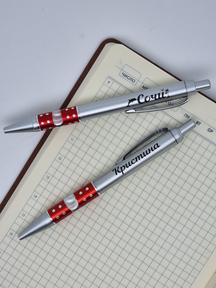 Ручка именная Кристина