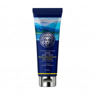 Крем для тела Максимальное питание  для любой кожи 150гр