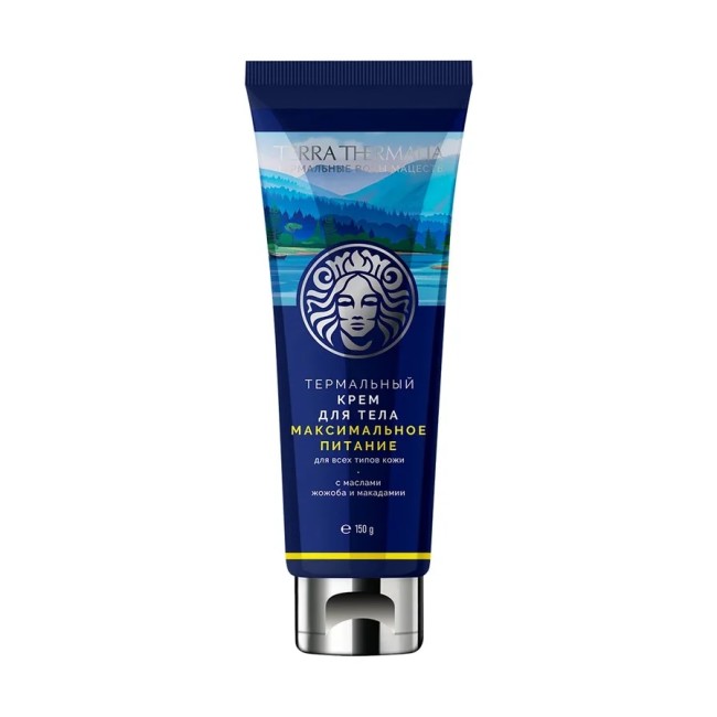 Крем для тела Максимальное питание  для любой кожи 150гр