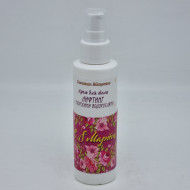 Крем для тела ЗМ Лифтинг с морскими водорослями 100мл с 8 марта Крем для тела ЗМ Лифтинг с морскими водорослями 100мл с 8 марта