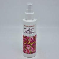 Крем для тела ЗМ Лифтинг с морскими водорослями 100мл с 8 марта