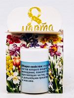 Подарок на 8 марта скраб для тела соляной Роза 50гр