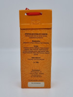 Смесь специй "Для плова по-узбекски" 100гр