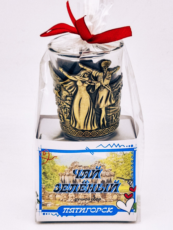 Чай зеленый ручной сбор 40гр Пятигорск с сувениром стопка