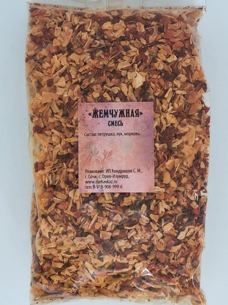 Смесь пряностей и специй "Жемчужная" 100гр