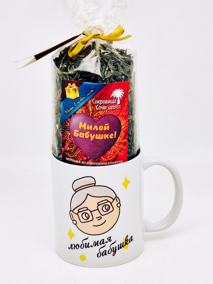 Подарочный набор бабушке чай зеленый ручной сбор 100гр в кружке 300мл