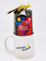 Подарочный набор бабушке чай зеленый ручной сбор 100гр в кружке 300мл