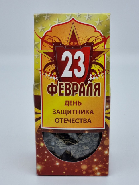 Улун молочный 50гр с 23 февраля Улун молочный 50гр с 23 февраля