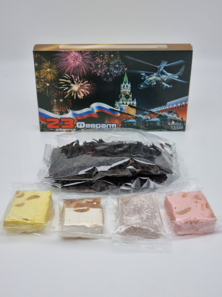 Подарочный набор с 23 февраля чай черный 25гр, нуга 30 и мальбан 50гр