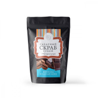 Сухой сахарный скраб для тела "Шоколадный десерт" 250гр