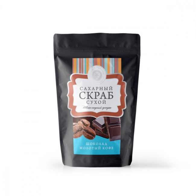 Сухой сахарный скраб для тела "Шоколадный десерт" 250гр
