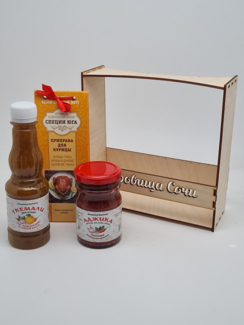 Ассорти для птицы "Соус, аджика, смесь специй" №1 лучший подарок