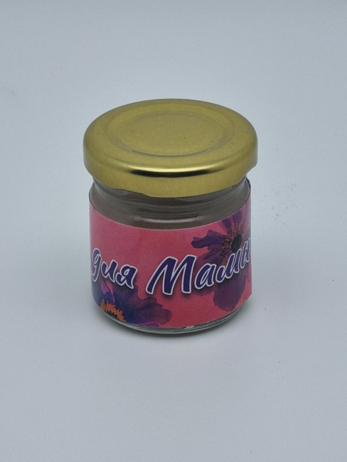 Маска для Мамы 40гр Маска для Мамы 40гр