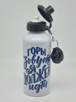 Бутылка 600мл для воды алюминиевая 24