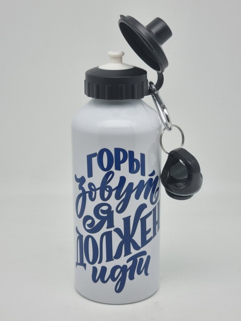 Бутылка 600мл для воды алюминиевая 24