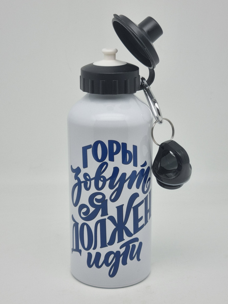 Бутылка 600мл для воды алюминиевая 24