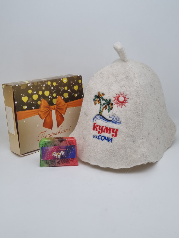 Набор для бани "Куму" лучший подарок