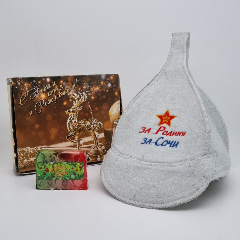 Набор для бани будёновка "За Родину" с новым годом