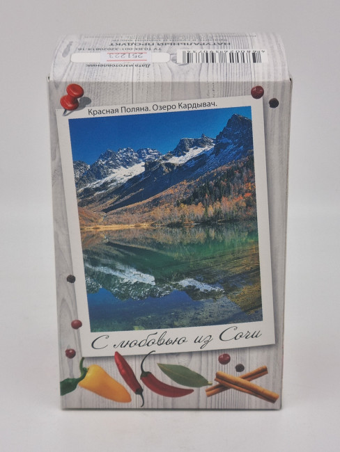 Смесь специй "Для шашлыка" 500гр с 8 марта Смесь специй "Для шашлыка" 500гр с 8 марта