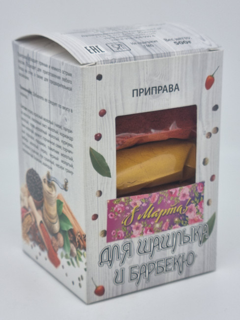 Смесь специй "Для шашлыка" 500гр с 8 марта Смесь специй "Для шашлыка" 500гр с 8 марта
