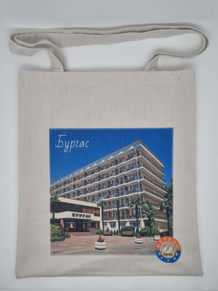 Сумка шоппер Основное здание