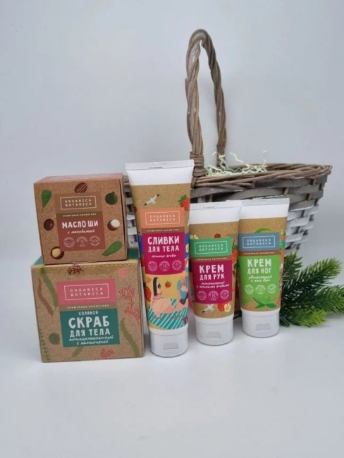 Набор 327 косметика Органика ботаника с новым годом