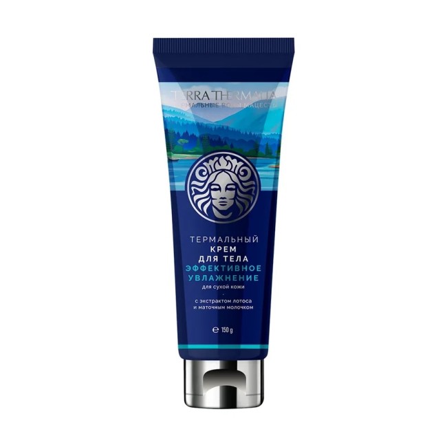 Крем для тела Эффективное увлажнение для сухой кожи 150гр