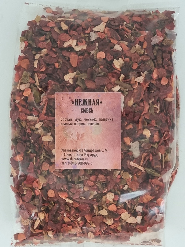 Смесь пряностей и специй "Нежная" 1кг