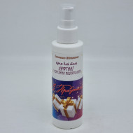 Крем для тела ЗМ Лифтинг с морскими водорослями 100мл лучший подарок