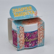 Скраб для тела соляной Лаванда 50гр с 8 марта Скраб для тела соляной Лаванда 50гр с 8 марта