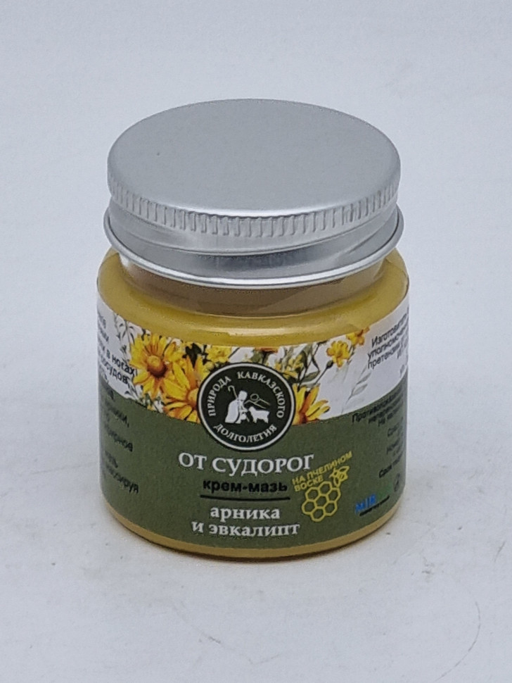 Крем-мазь "От судорог", пластик 40мл, "ПКД"