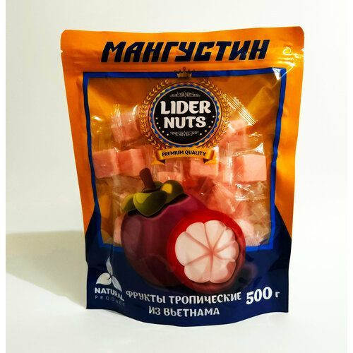 Мангустин кубики "LIDER NUTS" 500гр