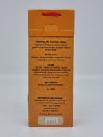 Смесь специй "Для макарон и пиццы" 100гр