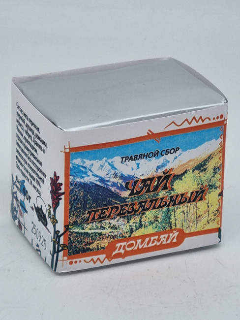 Краснополянский чай "Перевальный" 40гр Домбай