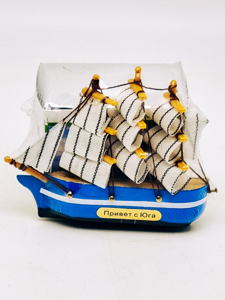 Чай зеленый ручной сбор 35гр с сувениром парусник магнит Крым