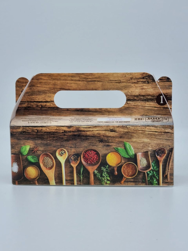 Набор 3 банки Аджика 390гр