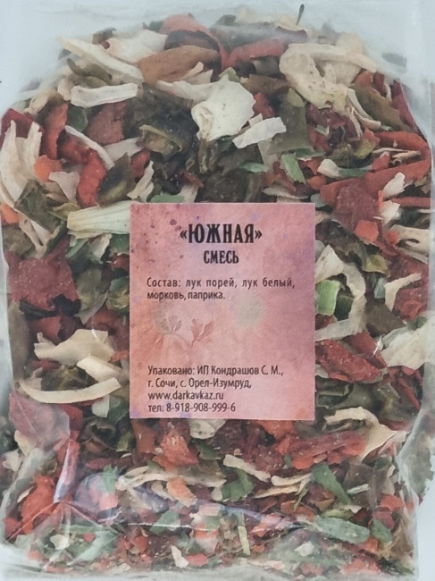 Смесь пряностей и специй "Южная" 100гр